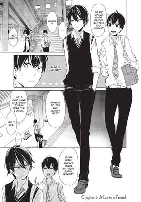 Read Love and Lies  2 Page 5 in English