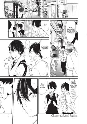 Read Love and Lies  3 Page 5 in English