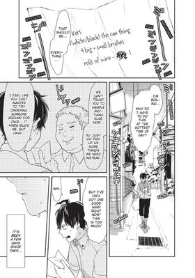 Read Love and Lies  4 Page 7 in English