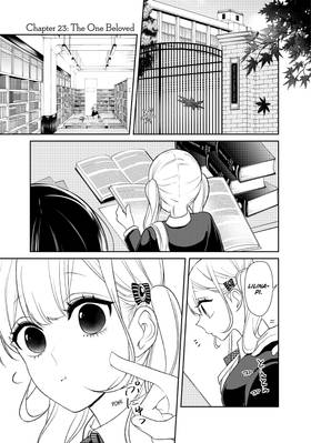Read Love and Lies  6 Page 5 in English