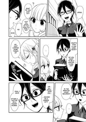 Read Love and Lies  6 Page 6 in English