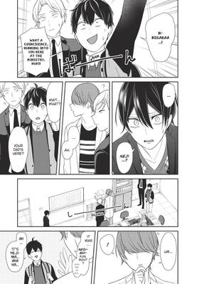 Read Love and Lies  7 Page 7 in English