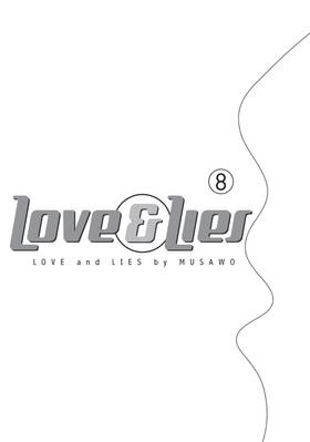 Read Love and Lies  8 Page 3 in English