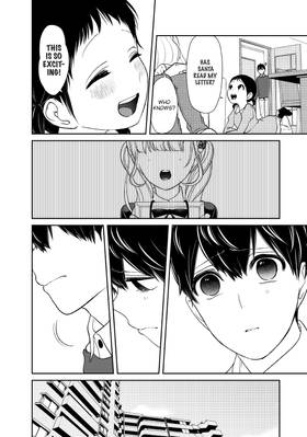 Read Love and Lies  8 Page 8 in English