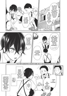 Read Love and Lies  9 Page 7 in English