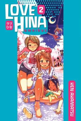 Read Love Hina Omnibus  2 Page 1 in English
