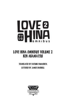 Read Love Hina Omnibus  2 Page 3 in English