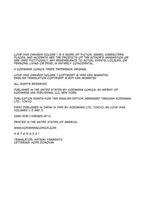 Read Love Hina Omnibus  1 Page 4 in English
