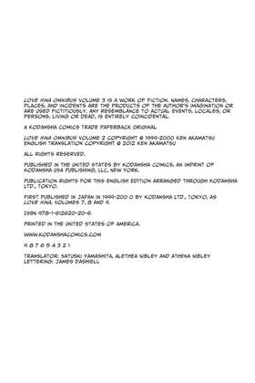 Read Love Hina Omnibus  3 Page 4 in English