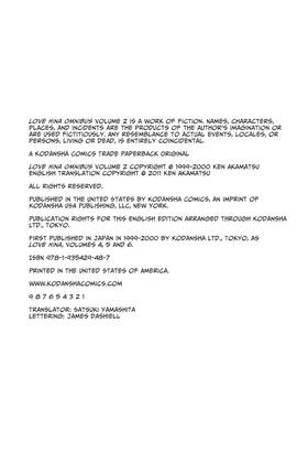 Read Love Hina Omnibus  2 Page 4 in English