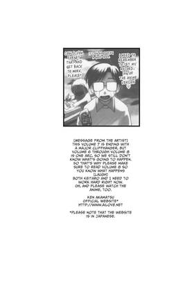 Read Love Hina Omnibus  3 Page 6 in English