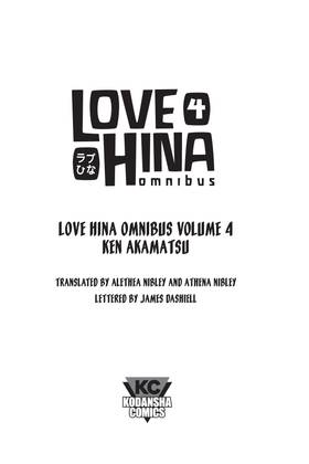 Read Love Hina Omnibus  4 Page 3 in English