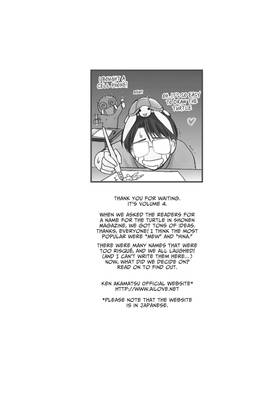 Read Love Hina Omnibus  2 Page 6 in English