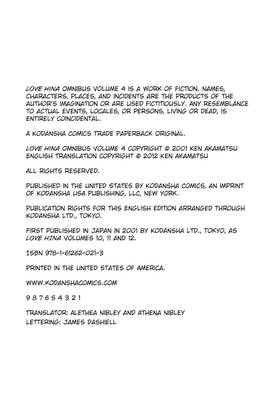 Read Love Hina Omnibus  4 Page 4 in English