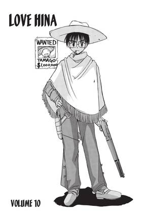Read Love Hina Omnibus  4 Page 7 in English