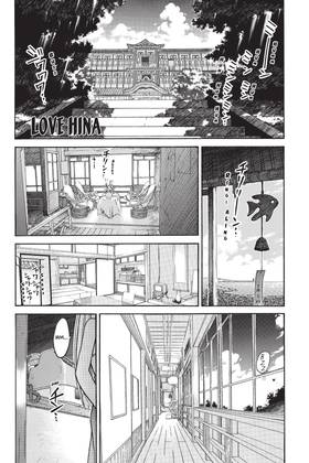 Read Love Hina Omnibus  4 Page 9 in English