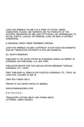 Read Love Hina Omnibus  5 Page 4 in English