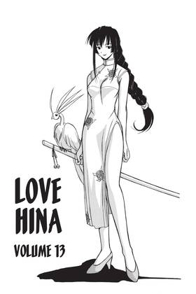 Read Love Hina Omnibus  5 Page 7 in English