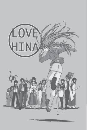 Read Love Hina Omnibus  5 Page 9 in English