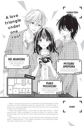 Read Love in Focus  3 Page 4 in English