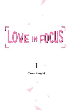 Read Love in Focus  1 Page 3 in English