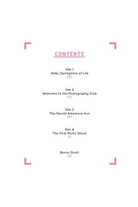 Read Love in Focus  1 Page 4 in English