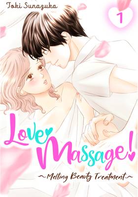 Read Love Massage: Melting Beauty Treatment  1 Page 1 in English