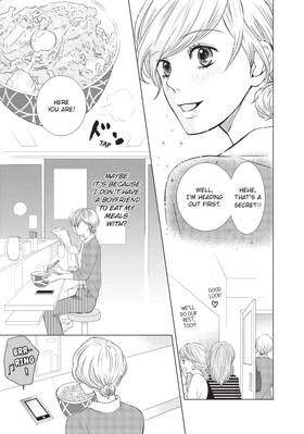 Read Love Massage: Melting Beauty Treatment  1 Page 6 in English