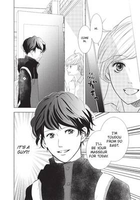 Read Love Massage: Melting Beauty Treatment  1 Page 9 in English