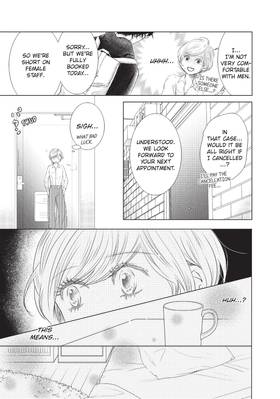 Read Love Massage: Melting Beauty Treatment  1 Page 10 in English