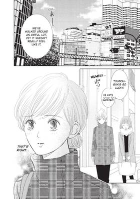 Read Love Massage: Melting Beauty Treatment  2 Page 5 in English