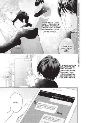 Read Love Massage: Melting Beauty Treatment  2 Page 6 in English