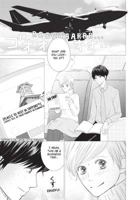 Read Love Massage: Melting Beauty Treatment  2 Page 8 in English