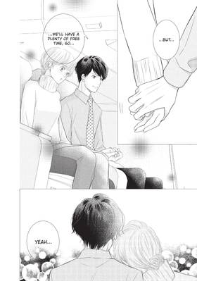 Read Love Massage: Melting Beauty Treatment  2 Page 9 in English