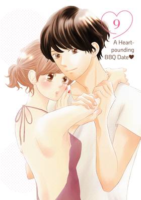 Read Love Massage: Melting Beauty Treatment  3 Page 4 in English