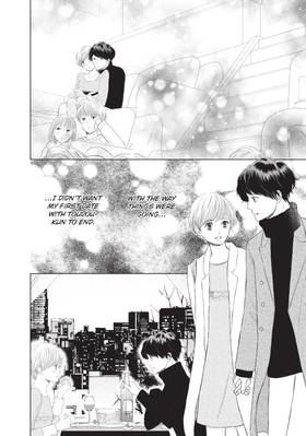Read Love Massage: Melting Beauty Treatment  3 Page 5 in English