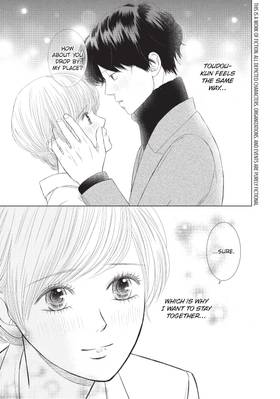 Read Love Massage: Melting Beauty Treatment  3 Page 6 in English