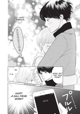 Read Love Massage: Melting Beauty Treatment  3 Page 7 in English