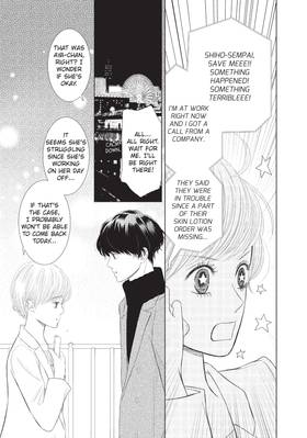 Read Love Massage: Melting Beauty Treatment  3 Page 8 in English