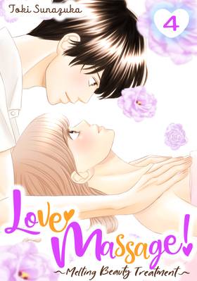 Read Love Massage: Melting Beauty Treatment  4 Page 1 in English