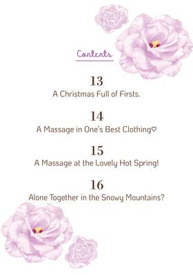 Read Love Massage: Melting Beauty Treatment  4 Page 3 in English
