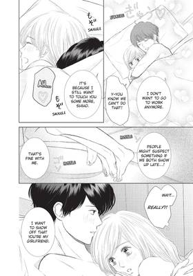 Read Love Massage: Melting Beauty Treatment  4 Page 7 in English