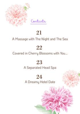 Read Love Massage: Melting Beauty Treatment  6 Page 3 in English
