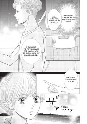 Read Love Massage: Melting Beauty Treatment  6 Page 6 in English