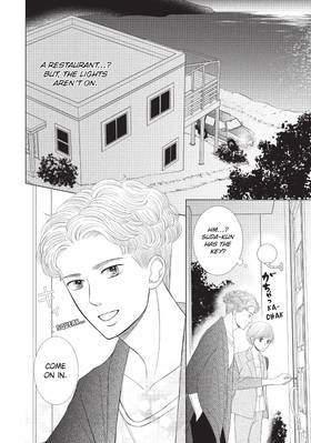 Read Love Massage: Melting Beauty Treatment  6 Page 7 in English
