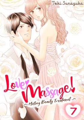 Read Love Massage: Melting Beauty Treatment  7 Page 1 in English
