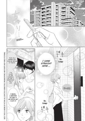 Read Love Massage: Melting Beauty Treatment  7 Page 4 in English