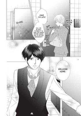 Read Love Massage: Melting Beauty Treatment  7 Page 6 in English