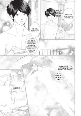 Read Love Massage: Melting Beauty Treatment  7 Page 9 in English