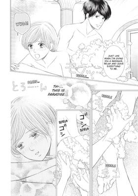 Read Love Massage: Melting Beauty Treatment  7 Page 10 in English